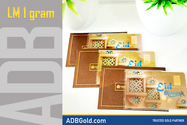 Gift Series LM Antam 1 gram Idul Fitri
